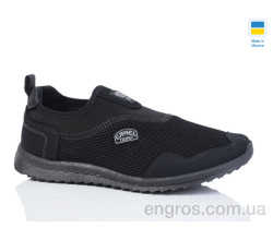 Кроссовки Lot Shoes